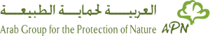 APN